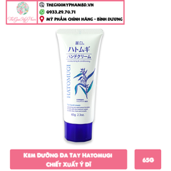 Kem Dưỡng Da Tay Hatomugi 65g