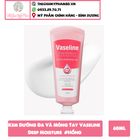 Kem Dưỡng Da Và Móng Tay Vaseline Deep Moisture 60ml #Hồng