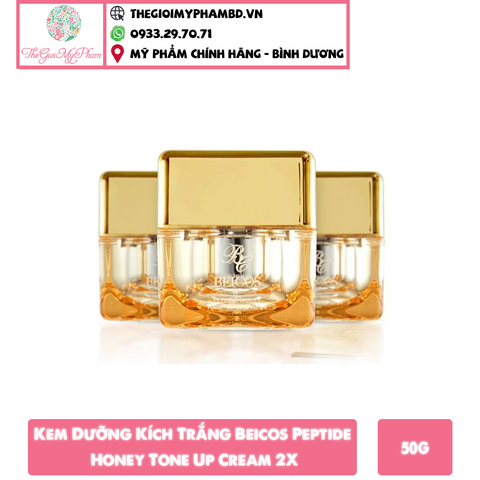 Kem Dưỡng Kích Trắng Beicos Peptide Honey Tone Up Cream 2X