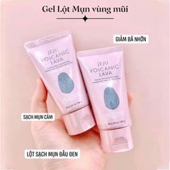 Lột Mụn Jeju Volcanic Lava Thefaceshop Tuýp 50g