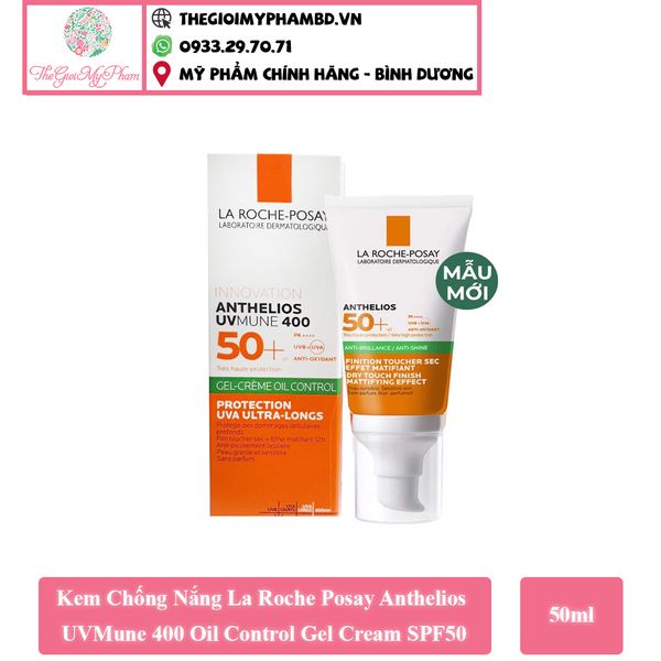 Laroche Posay - KCN Anti-Shine Gel Cream 50ml (Gạch Xanh)