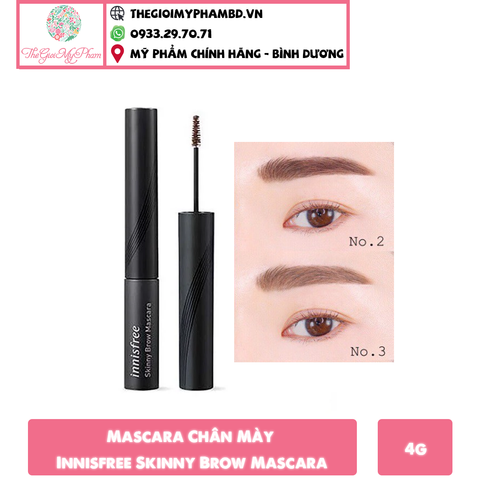 Innisfree - Mascara chân mày Skinny #3 Brow