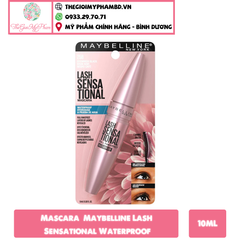 Mascara Maybelline USA #Nâu 258