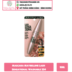 Mascara Maybelline USA #Nâu 254