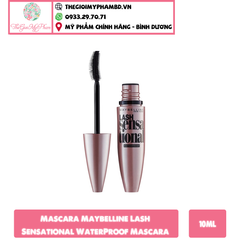 Mascara Maybelline USA #Nâu 253