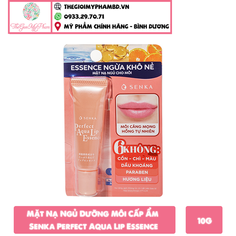 Tinh Chất Dưỡng Môi Senka Senka Perfect Aqua Lip Essence 10g