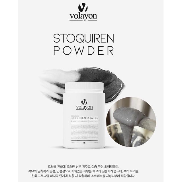 [KTD] Mặt Nạ Bùn Khoáng Dạng Bột Volayon Stoquiren Powder 500g