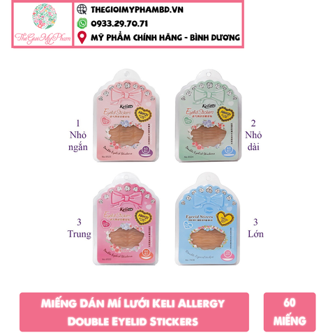 Miếng Dán Mí Lưới Keli Allergy ​​​​​​​Double Eyelid Stickers 60 Miếng #Vỉ Xanh Lá - No.6524