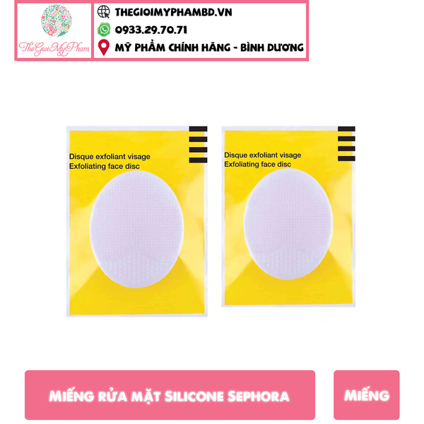 Miếng rửa mặt Silicone Sephora (Miếng)