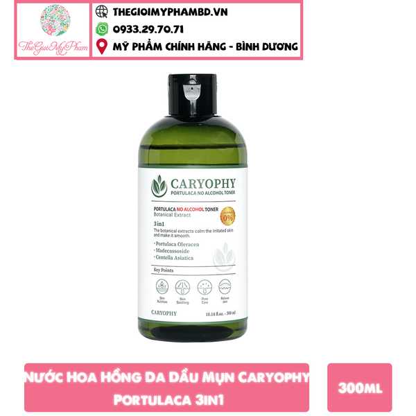 Toner Caryophy Portulaca 3in1 300ml