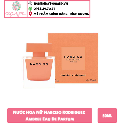 Narciso - EDP Ambree 50ml (Ko tđ)