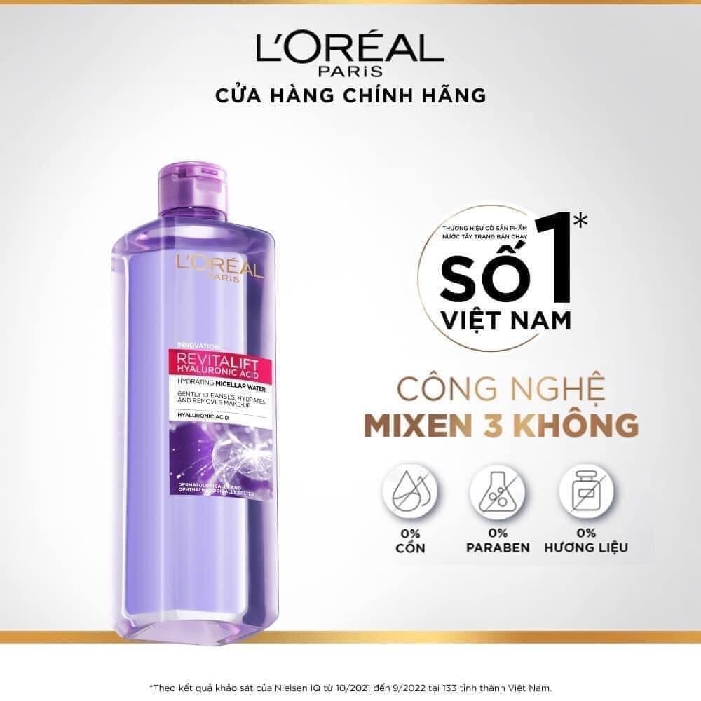 Nước Tẩy Trang L'Oreal Micellar Water Hyaluronic Acid 400ml (Tím)