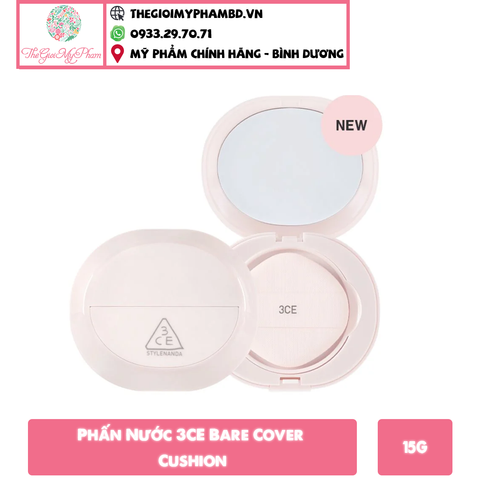 3CE Bare Cover Cushion #P01