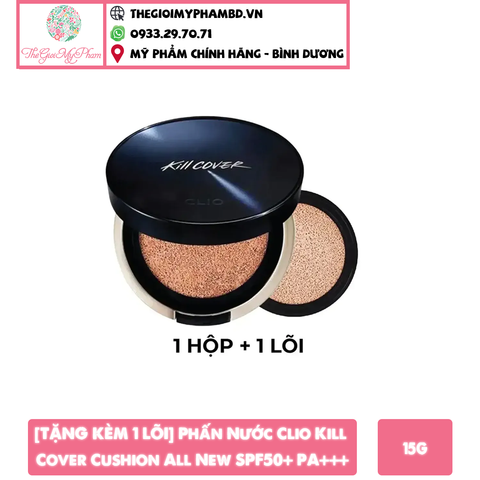 Phấn Nước Clio Kill Cover Founwear Cushion All New SPF50+ PA+++ 15g #3.5-BO Vanilla (Kèm Lõi) -  Da Tự Nhiên, tông màu be tự nhiên