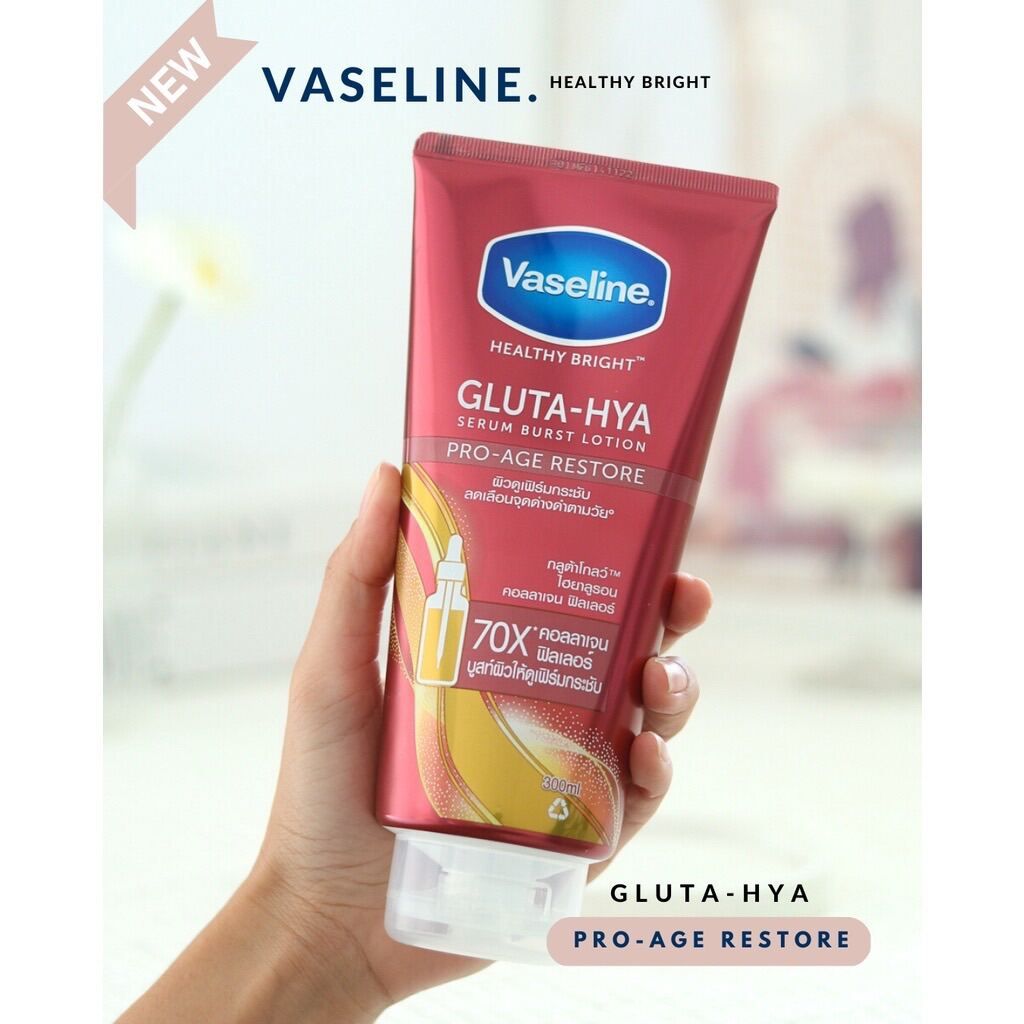 Sữa Dưỡng Thể Vaseline 70X Gluta-Hyal 300ml #Pro-Age Restore ( Tuýp Đỏ )