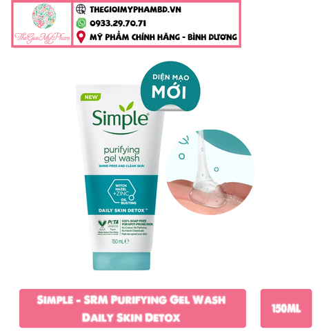 Simple - SRM Purifying Gel Wash Daily Skin Detox 150ml