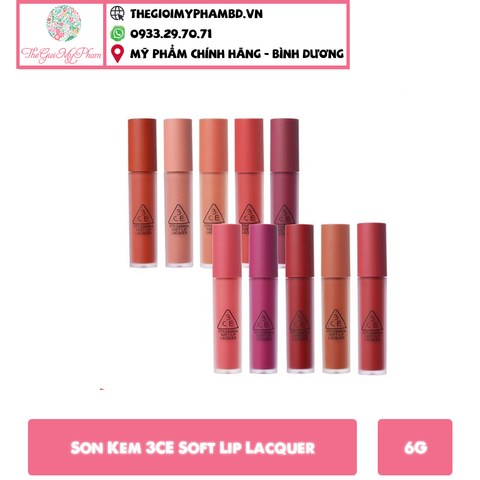 Son 3CE Soft Lip Lacquer #Neutral Avenue ( ko tđ)