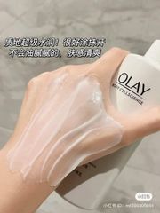 Dưỡng Thể Olay Body Cellscience B3+ Vitamin E 250ml