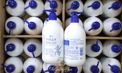 Sữa Dưỡng Thể Ban Đêm Hatomugi The Body Milk 400ml