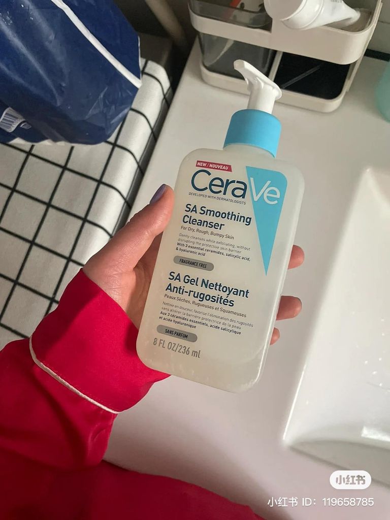 Sữa Rửa Mặt CeraVe SA Smoothing Cleanser 236ml