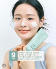 Innisfree - SRM Trà Xanh 150g Mẫu Mới