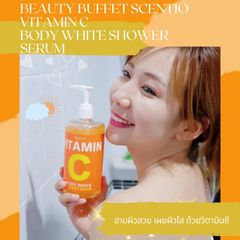 Sữa Tắm Dưỡng Trắng Và Phục Hồi Da Scentio Vitamin C Body White Shower Serum [450ml]