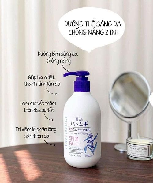 Sữa Dưỡng Thể Chống Nắng Dưỡng Ẩm Hatomugi The UV Milky Gel SPF31 PA+++ 250ml #UV Care & Moisturizing