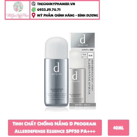 Tinh Chất Chống Nắng D Program Allerdefense Essence SPF50 PA+++ 40ml