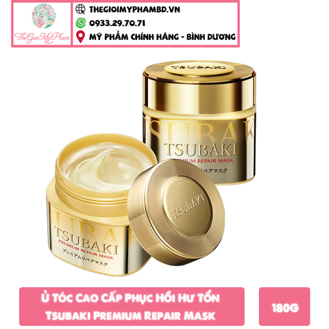 Ủ tóc Tsubaki Premium Repair 180g