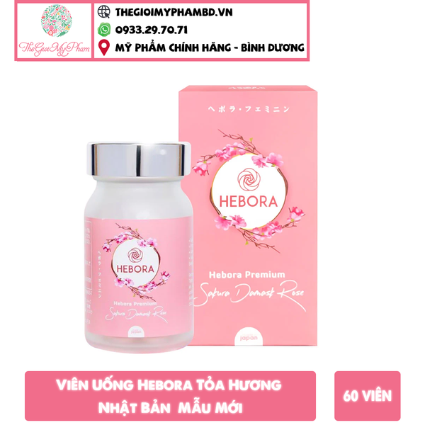 Viên Uống Hebora Tỏa Hương Nhật Bản Mới