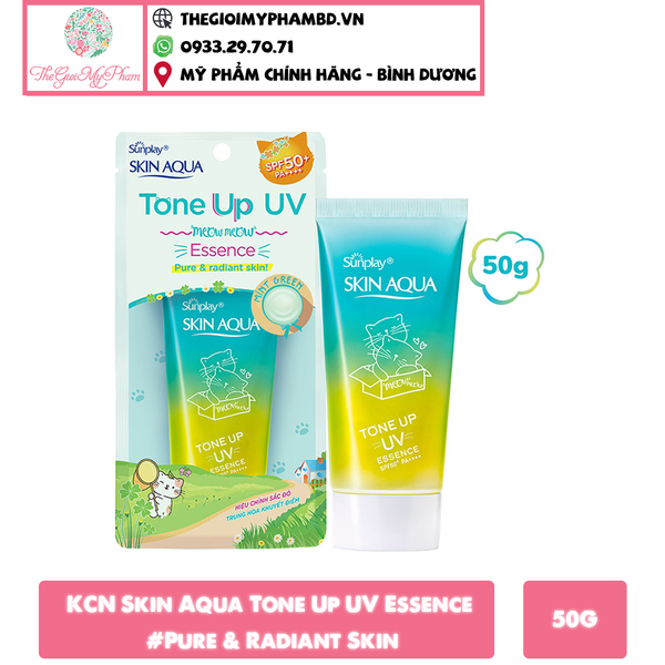 KCN Skin Aqua Tone Up UV Essence 50g #Pure & Radiant Skin