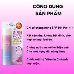 Xịt Chống Nắng Skin Aqua Tone Up 70g