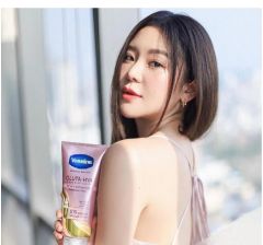 Vaseline - Gluta-Hyal 300ml #Dewy Radiance (Hồng)