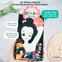 Xà Phòng Pelican Giảm Thâm Nách 100g