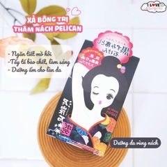 Xà Phòng Pelican Giảm Thâm Nách 100g