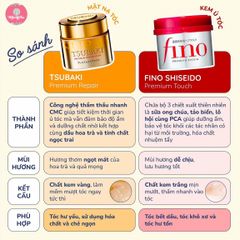 Kem ủ tóc Fino Shiseido 230g