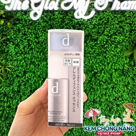 Tinh Chất Chống Nắng D Program Allerdefense Essence SPF50 PA+++ 40ml