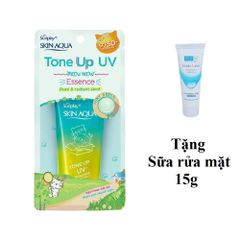KCN Skin Aqua Tone Up UV Essence 50g #Pure & Radiant Skin