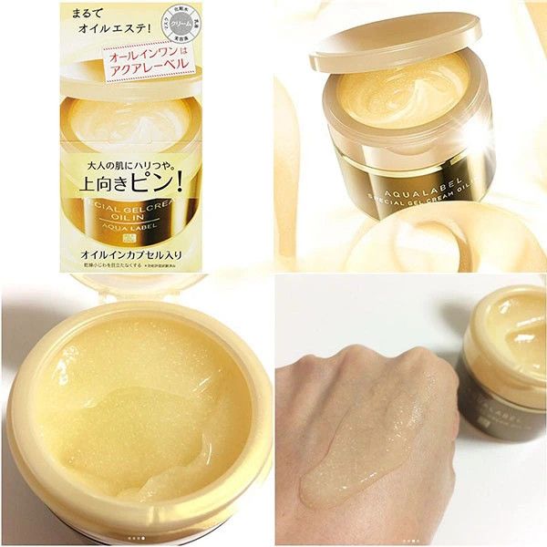 Kem Dưỡng Chống Lão Hóa Shiseido Aqualabel Special Oil In Gel Cream 90g - Vàng