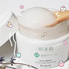 Kem Dưỡng Da Mụn Kracie Hadabisei Facial Cream 50g