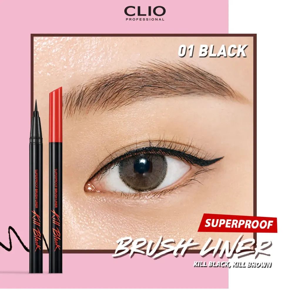 Bút Kẻ Mắt Clio Superproof Pen Liner Kill 0.55ml #01 Black