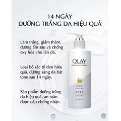 Dưỡng Thể OLAY Body Cellscience B3+Vitamin C 250ml