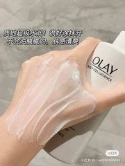 Dưỡng Thể OLAY Body Cellscience B3+Vitamin C 260g (Mẫu Mới)