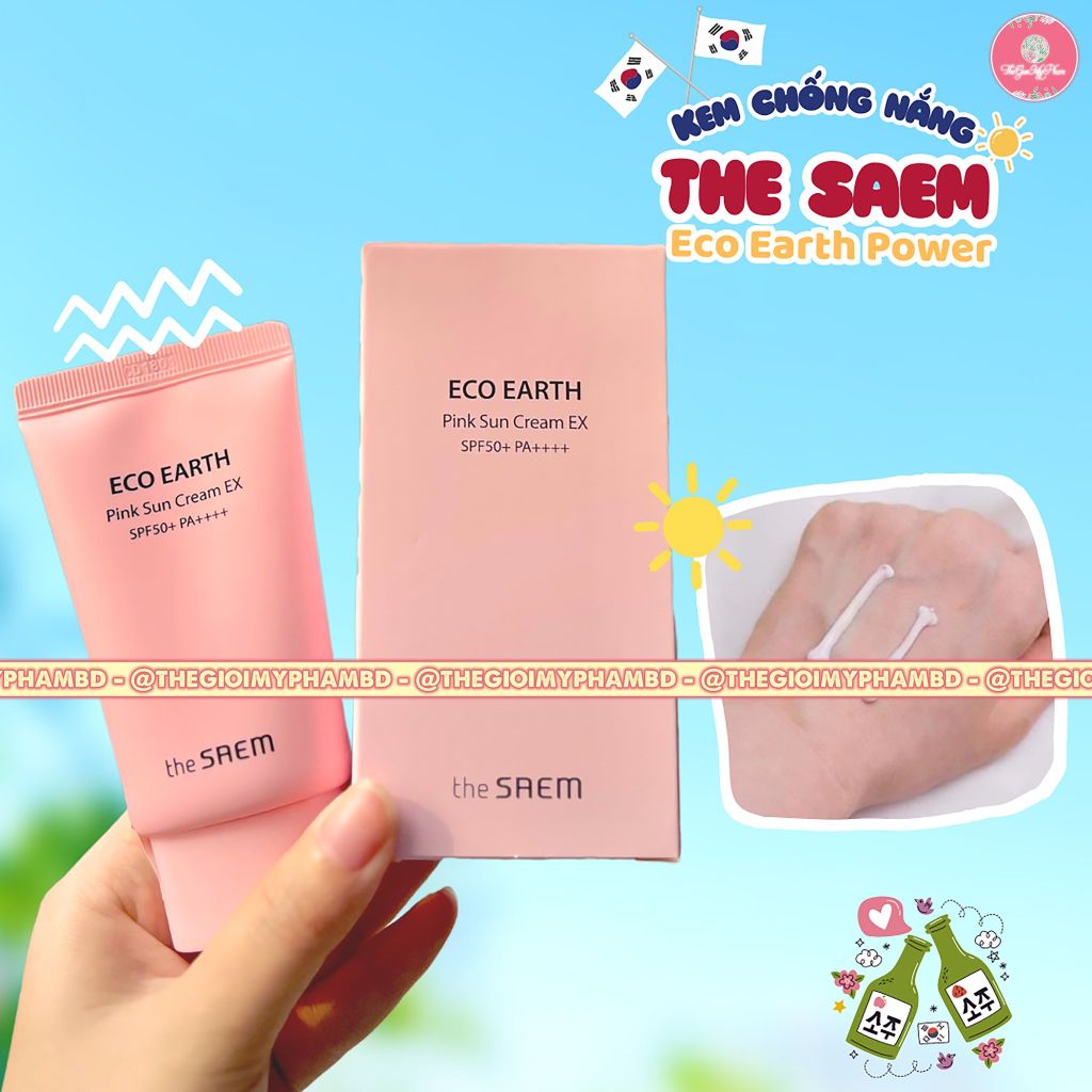 KCN The SAEM 50g #Pink EX