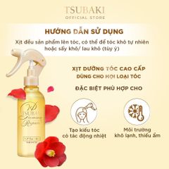 Xịt Dưỡng Tóc Tsubaki Hỗ Trợ Phục Hồi Hư Tổn 220ml