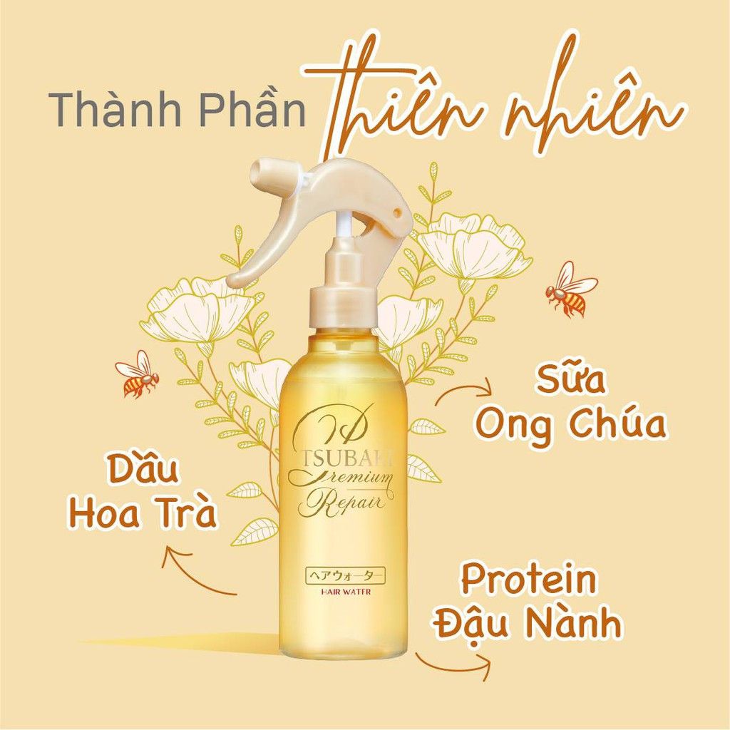 Xịt Dưỡng Tóc Tsubaki Hỗ Trợ Phục Hồi Hư Tổn 220ml