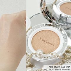 Cushion Sulwhasoo Snowise Brightening #21 Kèm Lõi