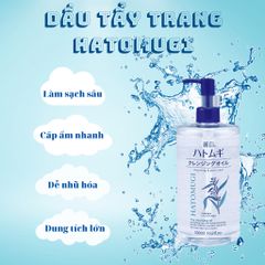 Dầu Tẩy Trang Hatomugi Ý Dĩ Dưỡng Ẩm, Làm Sáng Da 500ml