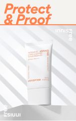 Kem Chống Nắng Innisfree Intensive Long Lasting Sunscreen EX 60ml