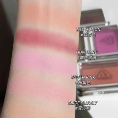 Phấn Má Hồng 3CE New Take Face Blusher #The Motion